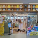 향상어린이문고 이미지