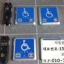 구로-구로-구로-1059 이미지