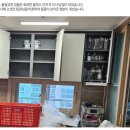 447 | 용인 포장이사 업체 영구크린 447호점 내돈내산 후기