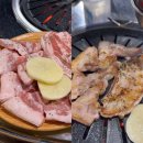 연산군뒷통