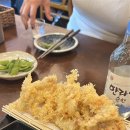 연대야끼
