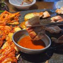 돌판김치삼겹