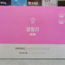 팜코덱스 이미지