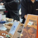 앗싸떡볶이 - 미추홀구 낙섬중로 71 | [대전 야구장 먹거리 추천] 한화생명볼파크 구도로떡볶이 솔직후기(+3루 115구역 11열 시야)
