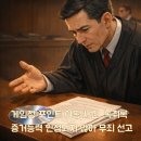 포인트게임장 이미지