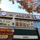 행복한브라더