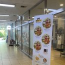 지에스25 일산테크빌 이미지