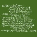 시편23