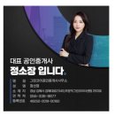 부원푸르지오 어린이집 이미지