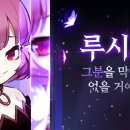루시드 - 강남구 테헤란로 151 | 루시드