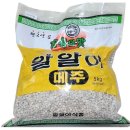 알알이식품