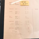 헤이밍