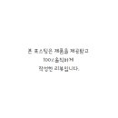 편백가든 이미지