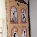 쇠내골 이미지