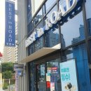 레스트인로드 이미지