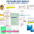 더씨엠