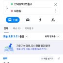 내손사랑채복지관 네이버블로그