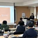 캘리그라피 | 대전 캘리그라피 I KT&amp;G 직원연수 진로설계교육 캘리그라피 기업 출강 후기