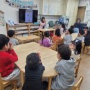 고강어린이집 이미지