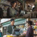 개인사업자와 중소상공인이 활용하는 SNS 마케팅(페이스북/인스타그램) | 왜 옆집은 잘되고 우리는 안 될까, 빠른 변화에 뒤처진 이유