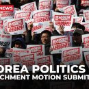 Opposition parties file motion to impeach South Korea’s President Yoon 이미지