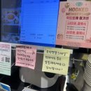판교로(하탑로)(대로2-12) | [성남] 판교샐러드 맛집 훅트포케 판교점 혼밥 후기