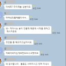 대한동물약국 이미지