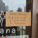 대천카센타 이미지