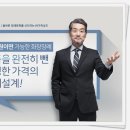 충주병원 장례식장 이미지