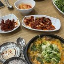 동춘국밥집 이미지