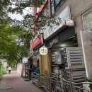 송화전집