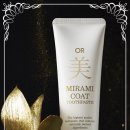 (주)키토라이프 이미지