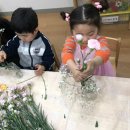 Children's Week with Flower 이미지