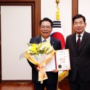 국회사무처 이미지