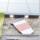 하삼동커피동아대
