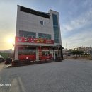 팽성남산길 이미지