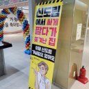 용주텔레콤 이미지