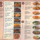 돌핀99 - 중구 중앙대로77길 50-5 | 돌핀99