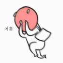 오빵 이미지