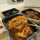지현이네국산김치찜 이미지