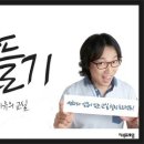도서출판 지식프레임