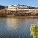 은파호수공원 이미지