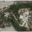 왕피천 숲속 캠핑장 이미지