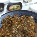 맛나식당 - 홍성군 | 맛나식당