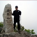가조소림사 | 비계산(飛鷄山)~별유산~의상봉 산행