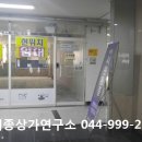 아름동_해피라움1앞 이미지