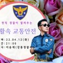 우리들생활안전(주) 이미지