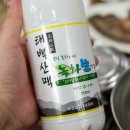 원조홍교꼬막회관 이미지