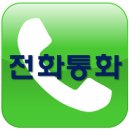 마포-현장-마포-1599 Daum카페