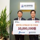 경수고속도로㈜ 이미지